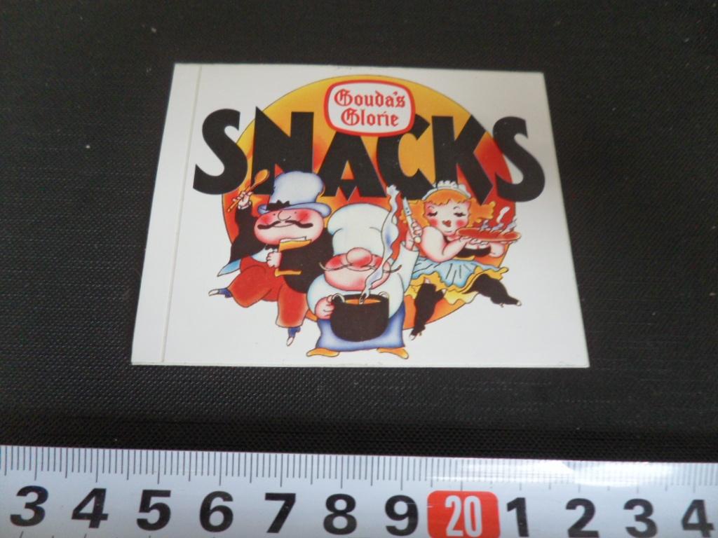 sticker gouda's glorie snacks strip *, Ophalen, Zo goed als nieuw