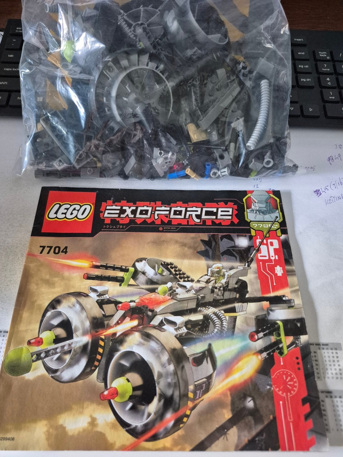 Te koop lego 7704 sonic phantom, Ophalen of Verzenden, Gebruikt, Complete set, Lego