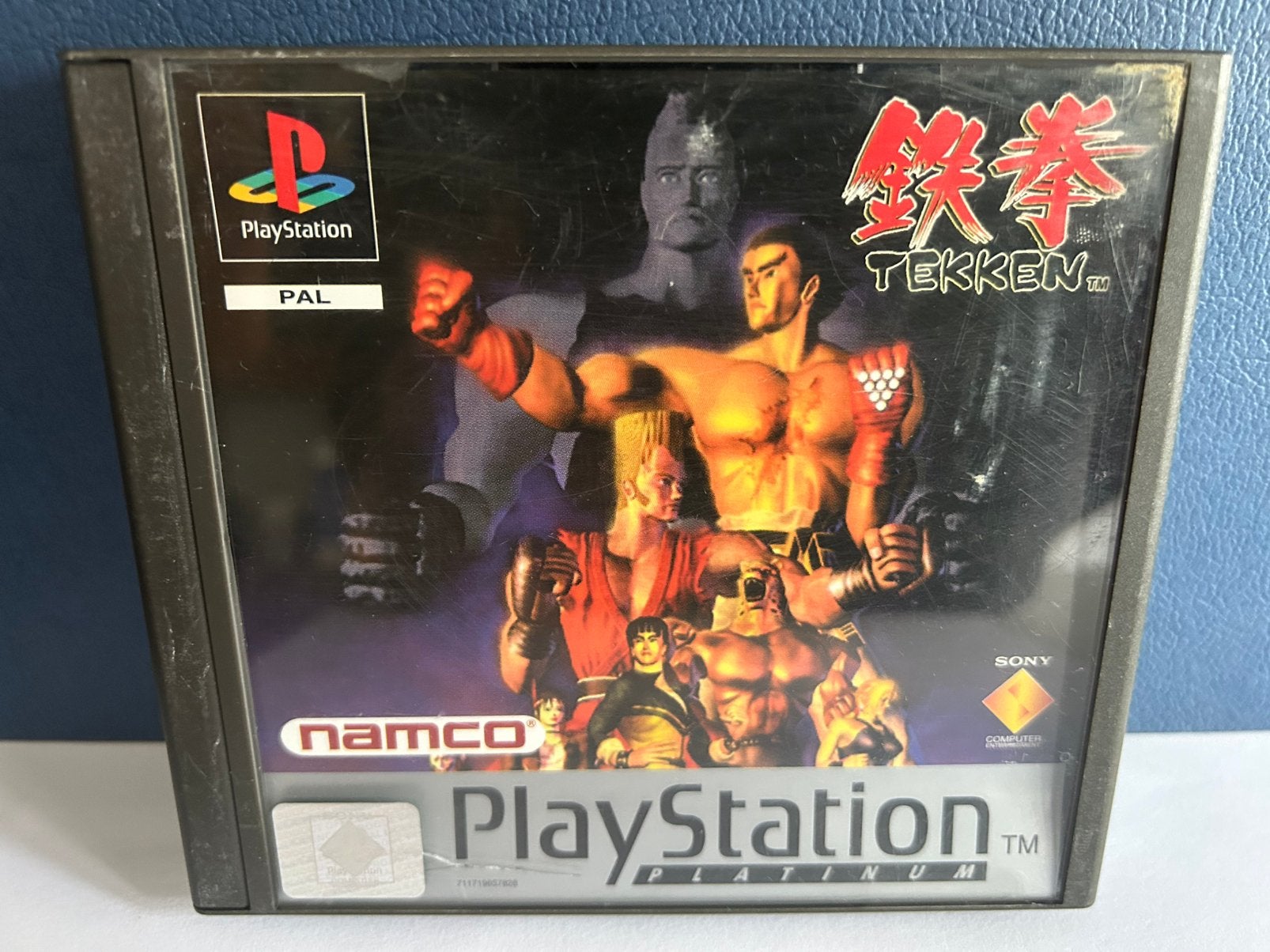Tekken Platinum / Playstation 1 / PS1 ps1, Spelcomputers en Games, Games | Sony PlayStation 1, Vechten, 2 spelers, Ophalen of Verzenden