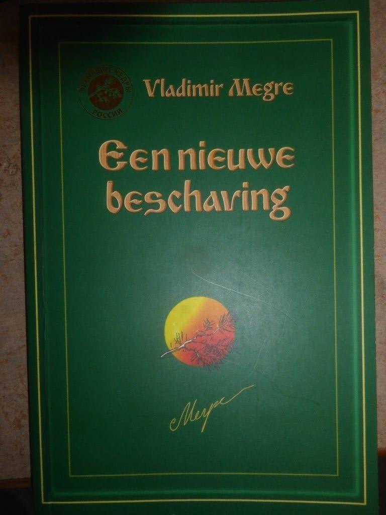 Vladimir Megre - Een nieuwe beschaving (deel 8-1), Boeken, Vladimir Megre, Overige typen, Ophalen of Verzenden, Zo goed als nieuw