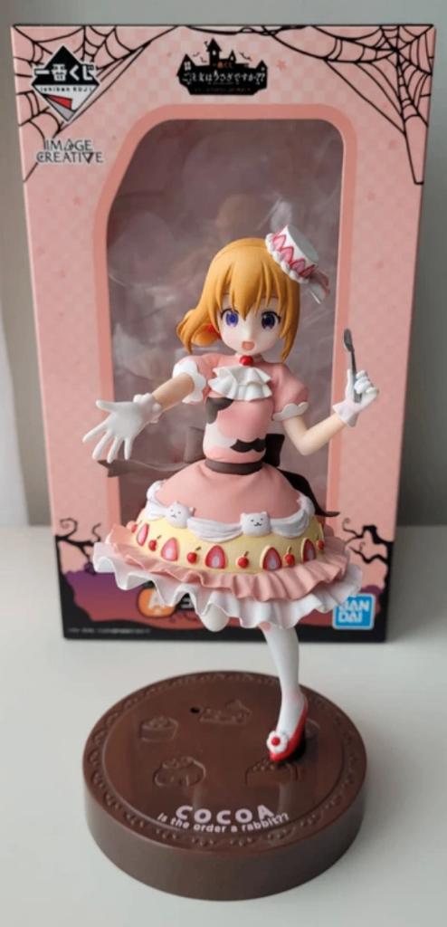 Is the order a rabbit? Hoto Kokoa Cocoa sweets halloween, Verzenden, Zo goed als nieuw