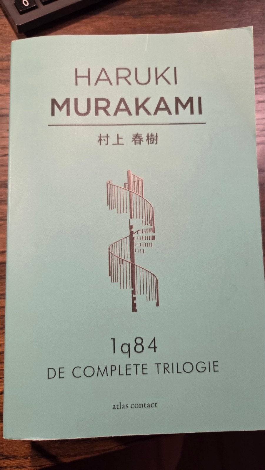 1Q84 De complete trilogie - Haruki Murakami (dik formaat), Ophalen of Verzenden, Zo goed als nieuw, Haruki Murakami