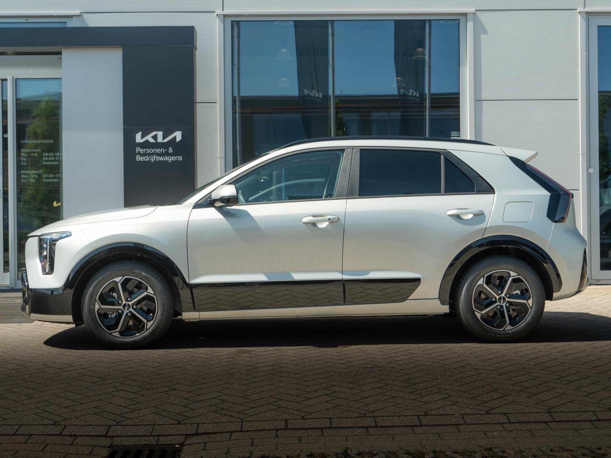 Foto 8 van Kia Niro 1.6 GDi Hybrid DynamicPlusLine | Actieprijs* | NIEU