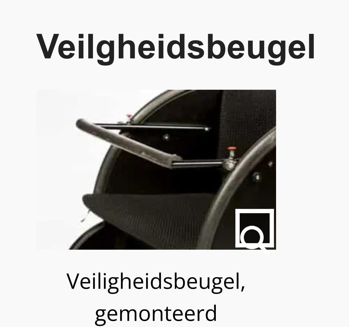 Bakfiets elektrisch weinig gebruikt, 3 kinderen, Ophalen, Overige merken, Nieuw