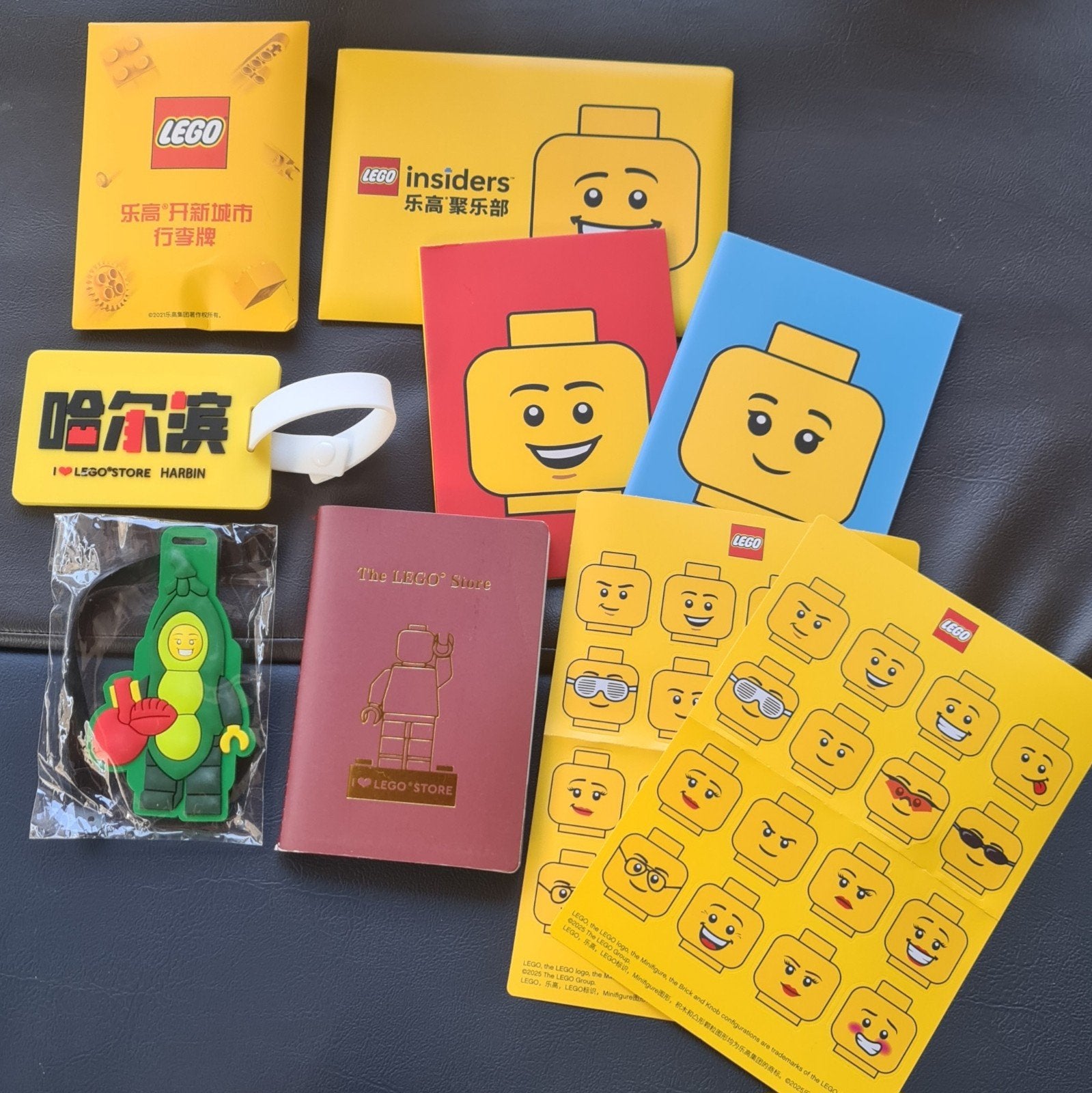 LEGO Limited Edition Insiders Harbin Souvenir Set Zeldzaam!, Overige thema's, Verzenden, Compleet, Lego