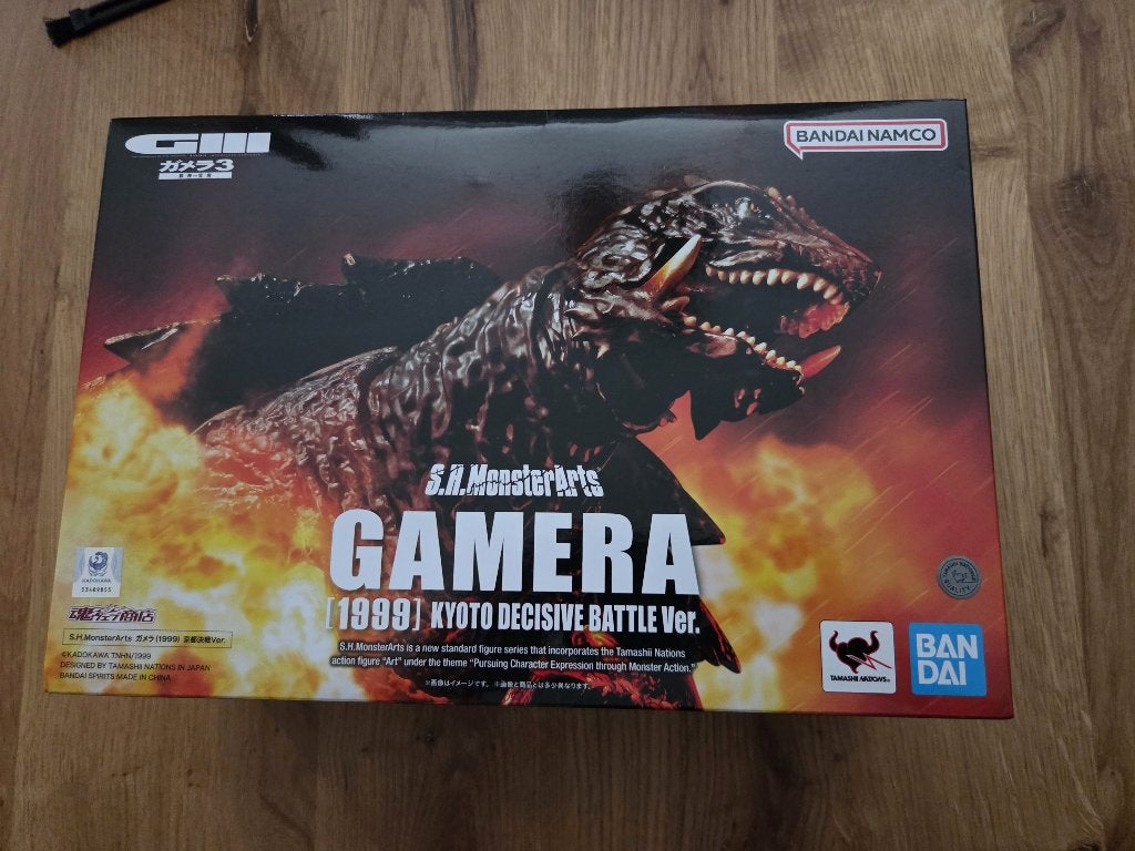 S.H. MonsterArts Gamera 1999 Kyoto Decisive Battle Ver., Ophalen of Verzenden, Nieuw