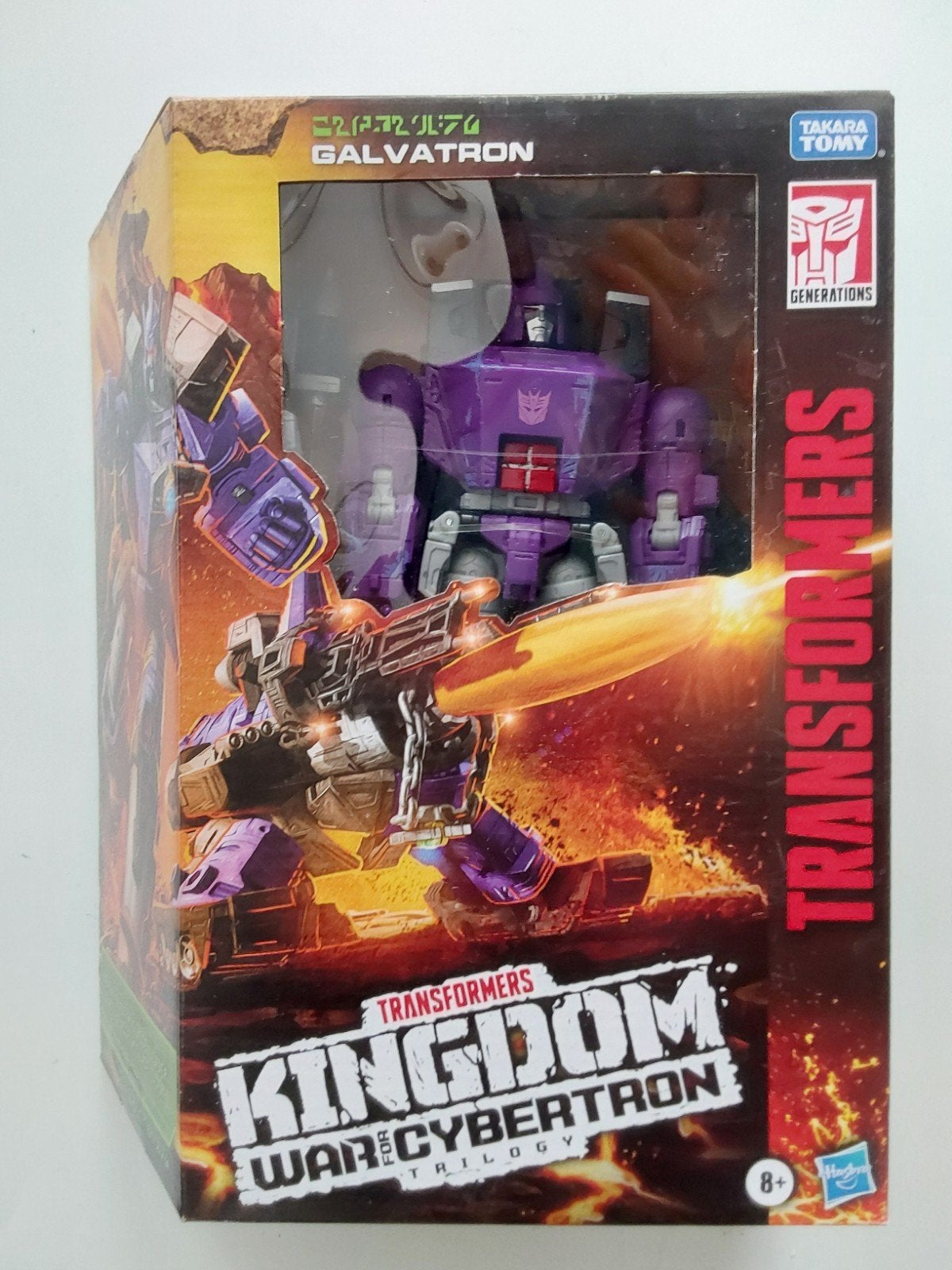 Transformers Galvatron Kingdom War for Cybertron🆕️(in seal), Overige generaties, Ophalen of Verzenden, Nieuw
