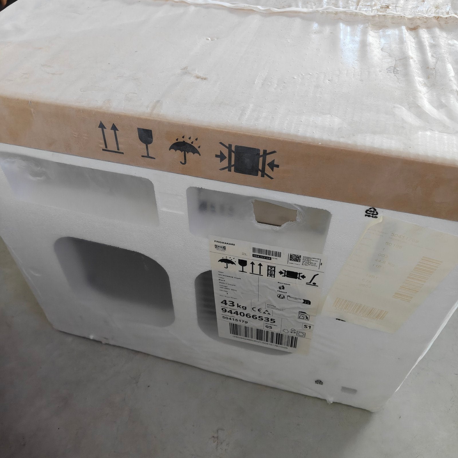 Ikea Finsmakare 700 combi-oven., Ophalen, IKEA, Nieuw, Combi-oven