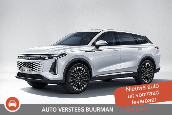 Omoda 9 1.5T-GDi SHS-P Premium 20"LM velgen, Elek.schuif/kan, Auto's, Overige Auto's, Automaat, 12 maanden, Euro 6, Wit