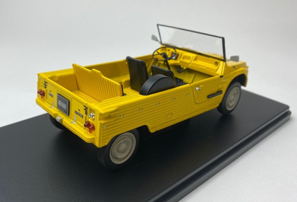 Whitebox 1:24 Citroen Mehari 1970 geel, Overige merken, -, Nieuw, Ophalen of Verzenden