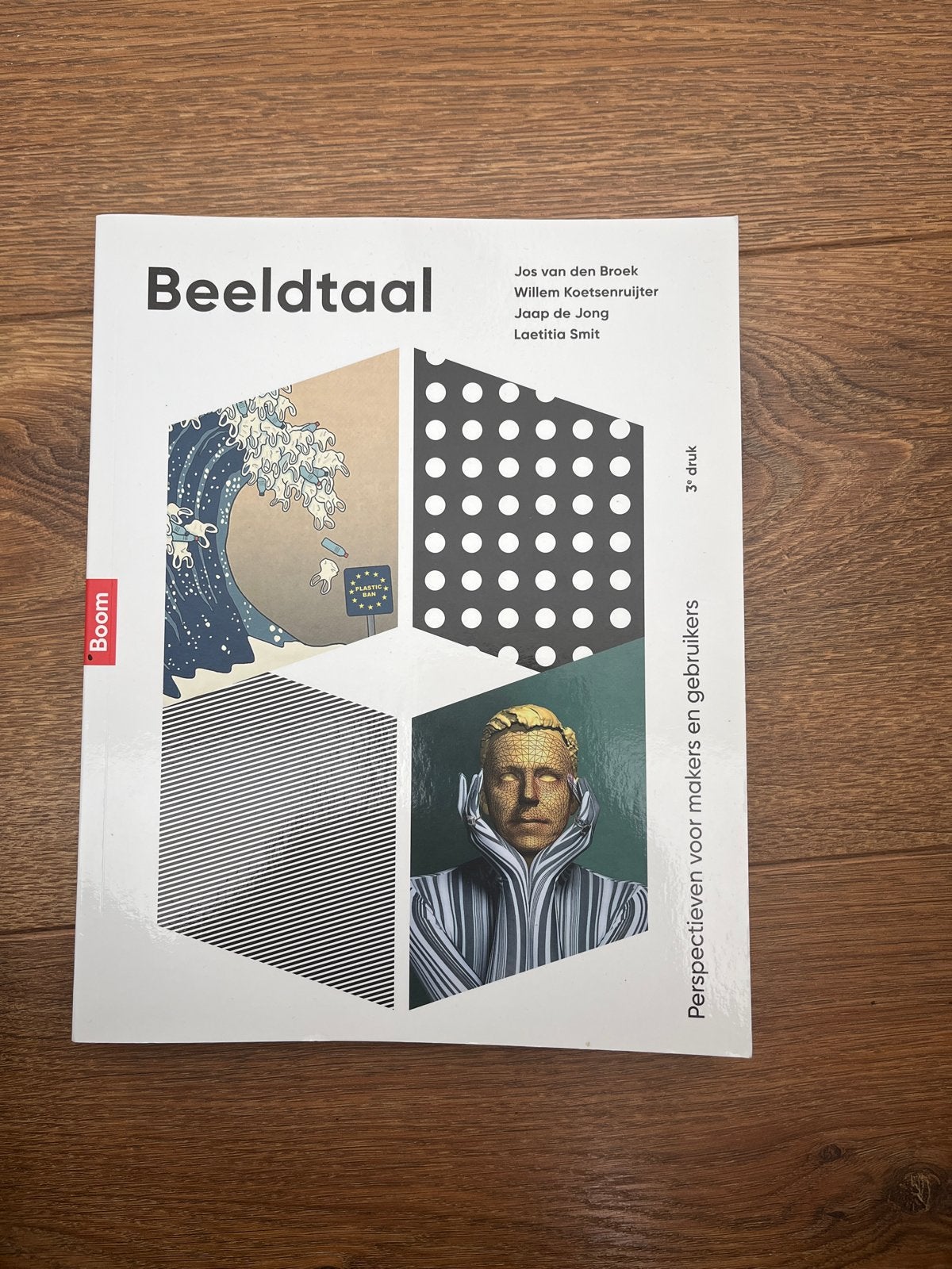 Beeldtaal - Perspectieven voor makers en gebruikers, Ophalen of Verzenden, Gamma, Zo goed als nieuw, HBO