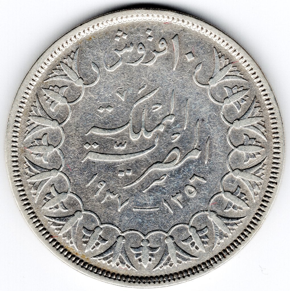 Egypte: 10 piaster 1937, zilver, - Koning Faroek I, Postzegels en Munten, Ophalen of Verzenden, Egypte, Losse munt, Zilver