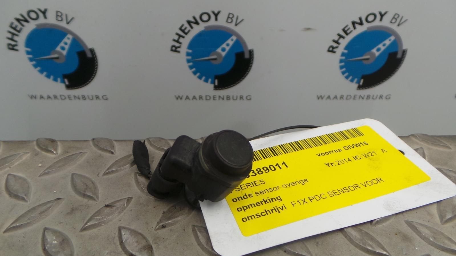 BMW 5 SERIES OVERIGE 2014, Ophalen of Verzenden, Gebruikt, ARN erkend