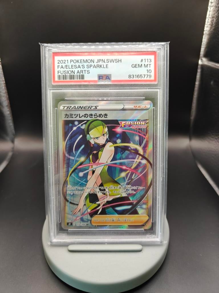 Elesa's Sparkle 113/100 Fusion Arts - Pokemon Kaart - PSA 10, Ophalen of Verzenden, Zo goed als nieuw, Losse kaart, Foil