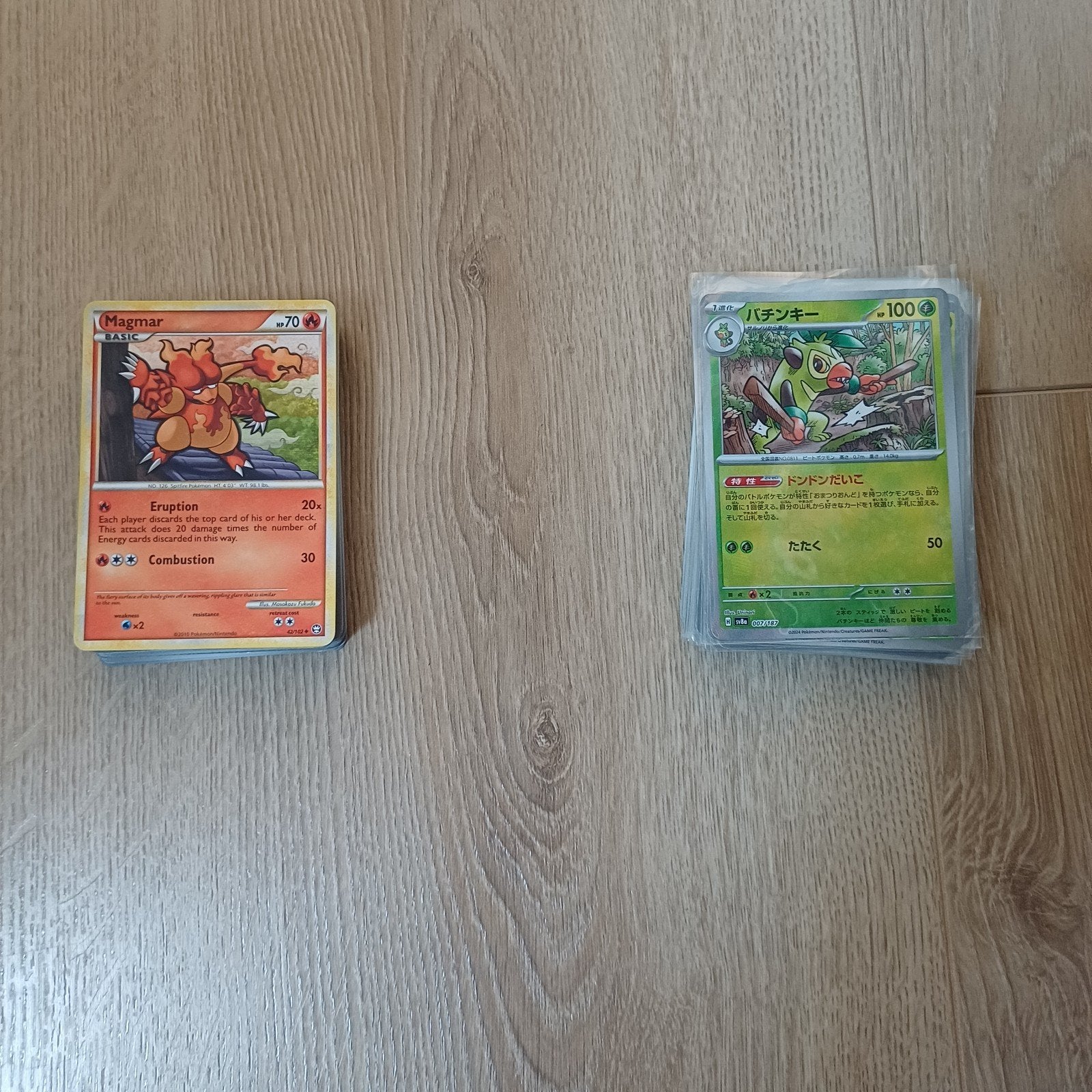bulk japans en engels, Verzenden, Zo goed als nieuw, Meerdere kaarten