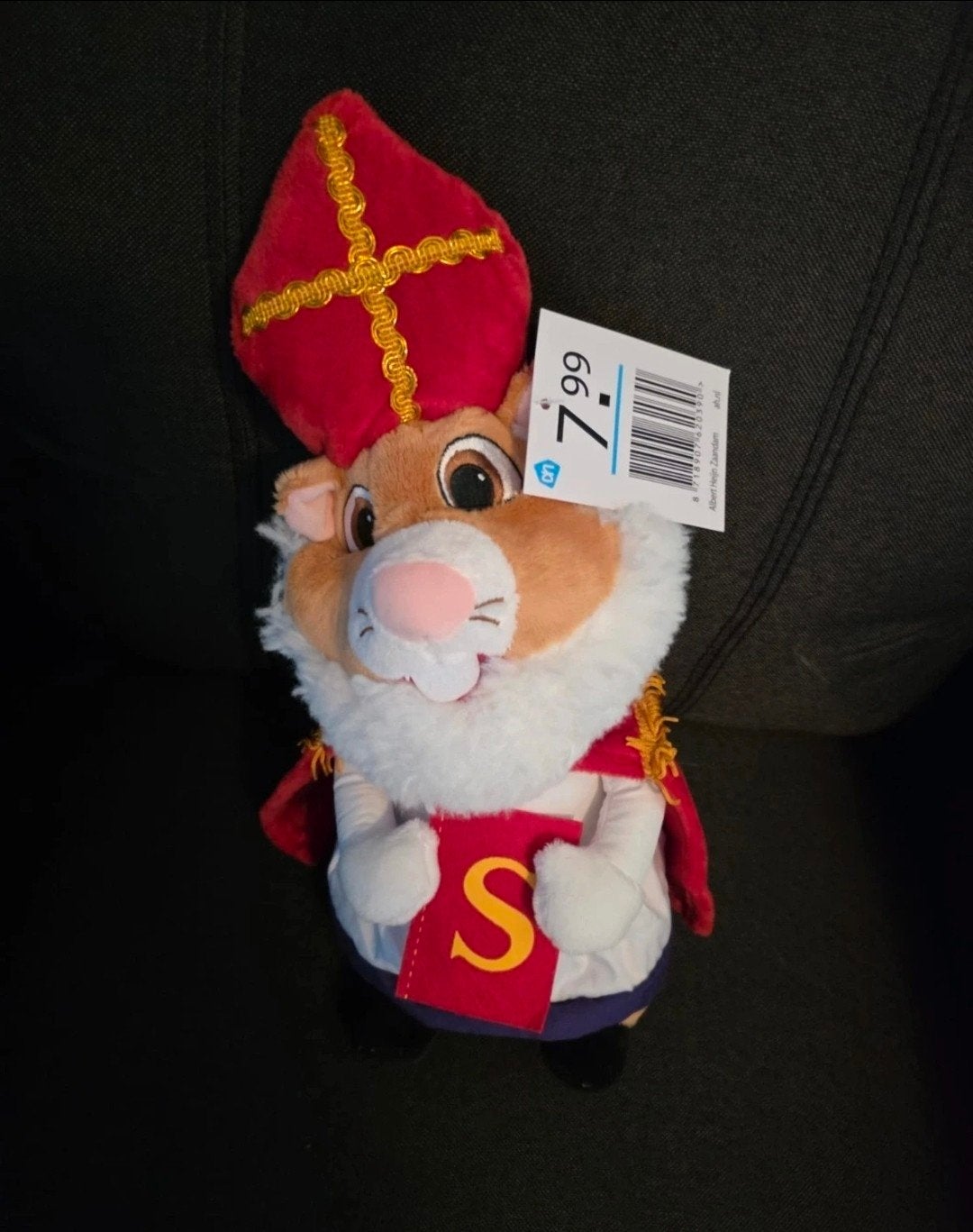 Nieuwe Albert Heijn Hamster Sinterklaas Knuffel, Hamster, Nieuw, Ophalen of Verzenden, Met label