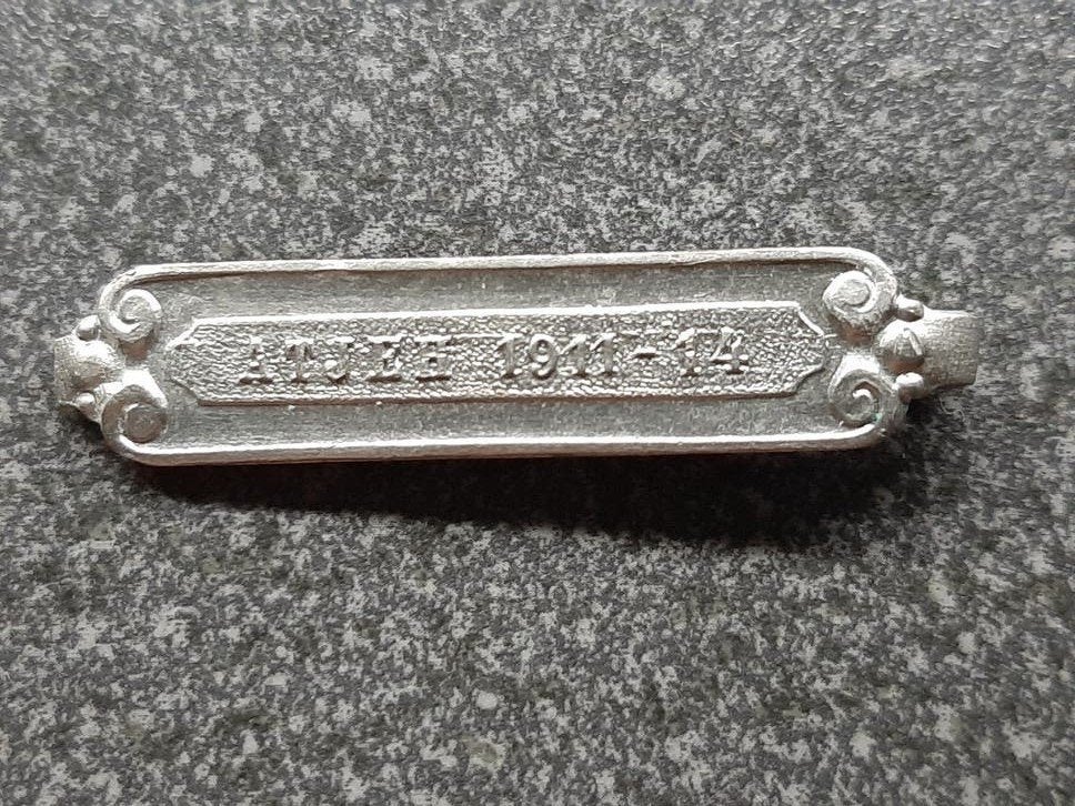 medaille Gesp  expeditie kruis - Atjeh 1911 - 1914  KNIL, Ophalen of Verzenden, Landmacht, Nederland, Lintje, Medaille of Wings