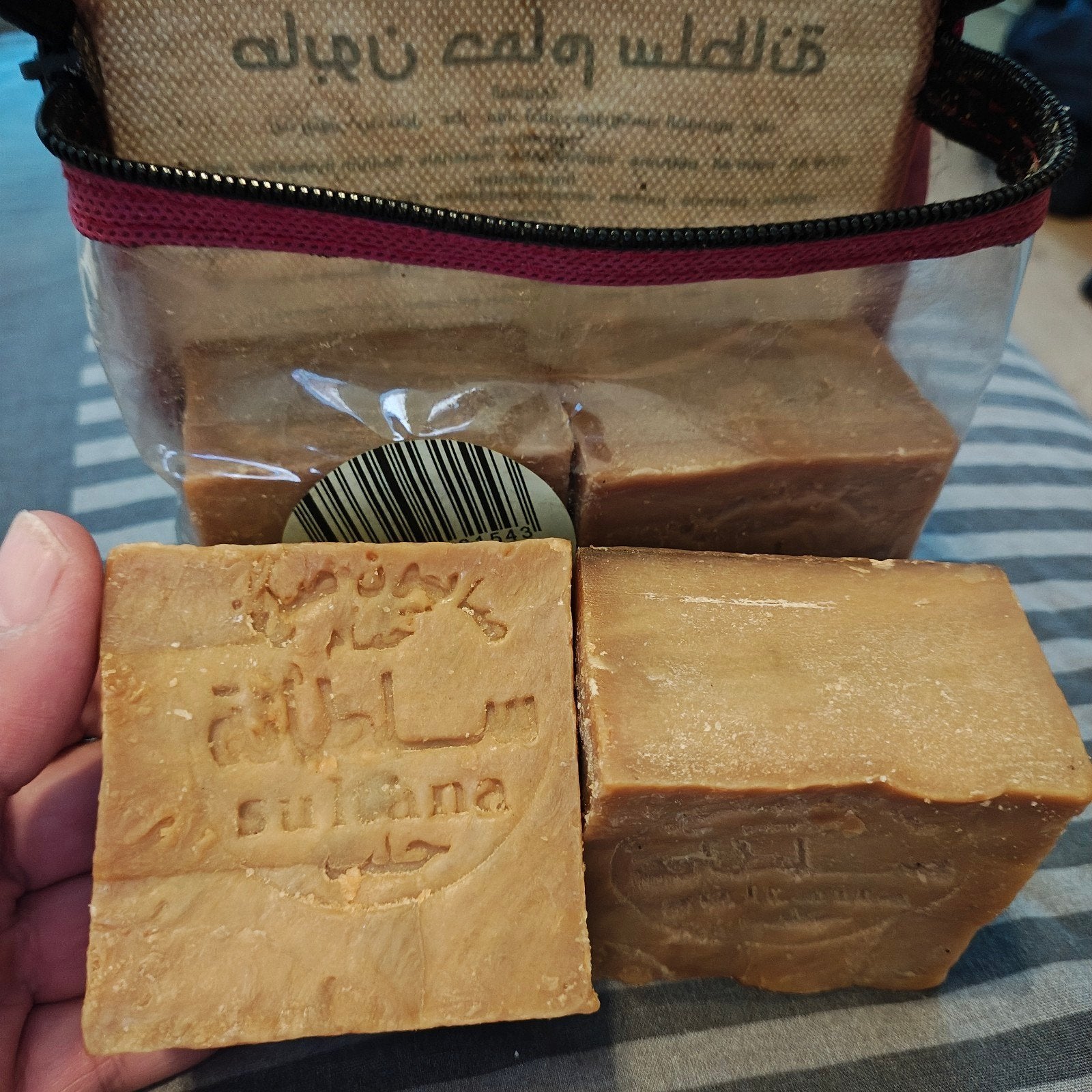 Sultana Aleppo Zeep - Olijfolie Palmoli Zeep Sultana 4st
B, Ophalen of Verzenden, Nieuw, Bad & Douche