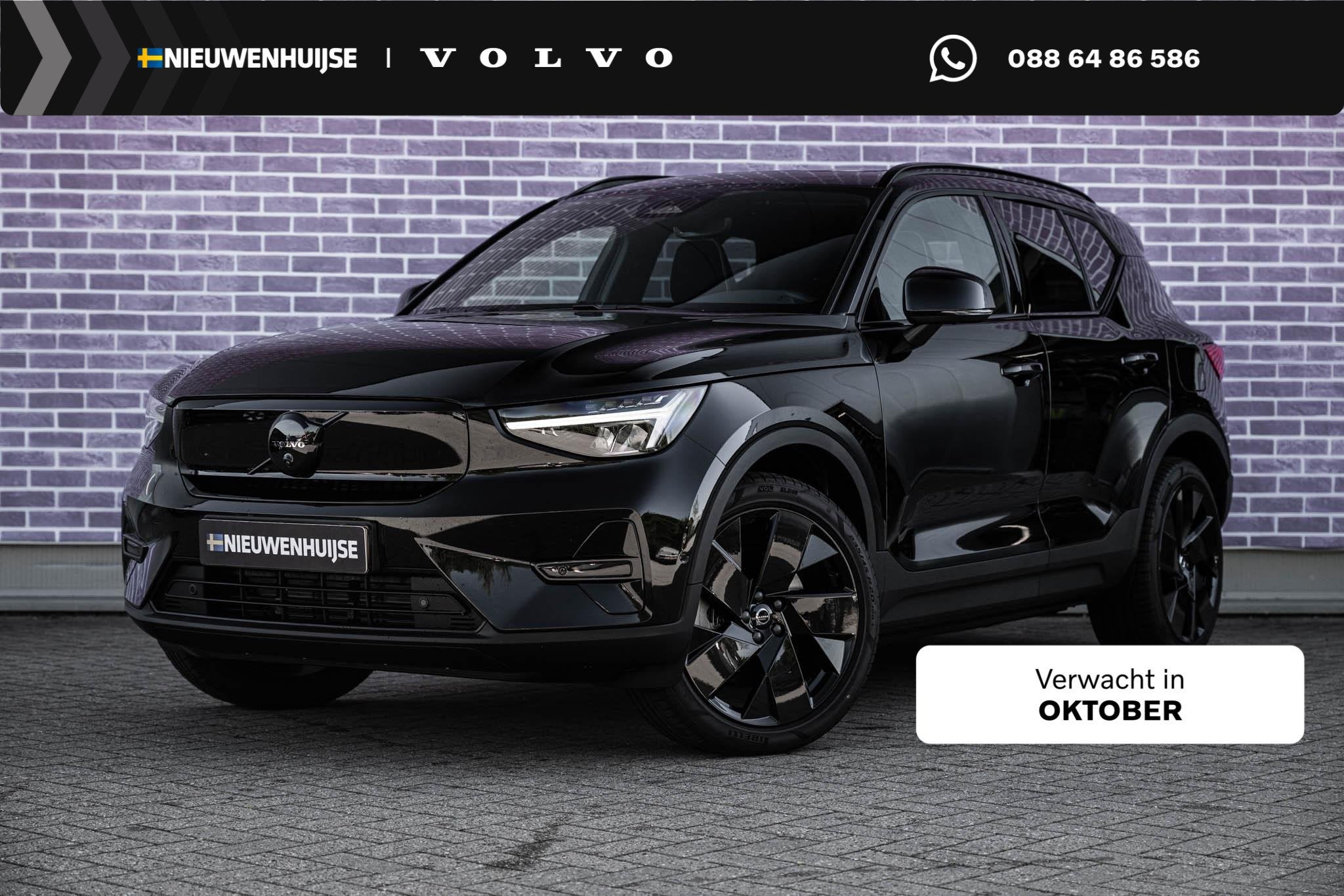 Volvo EX40 Single Motor Extended Range Ultra Black Edition E, Auto's, Automaat, 12 maanden, Achterwielaandrijving, Leder en Stof