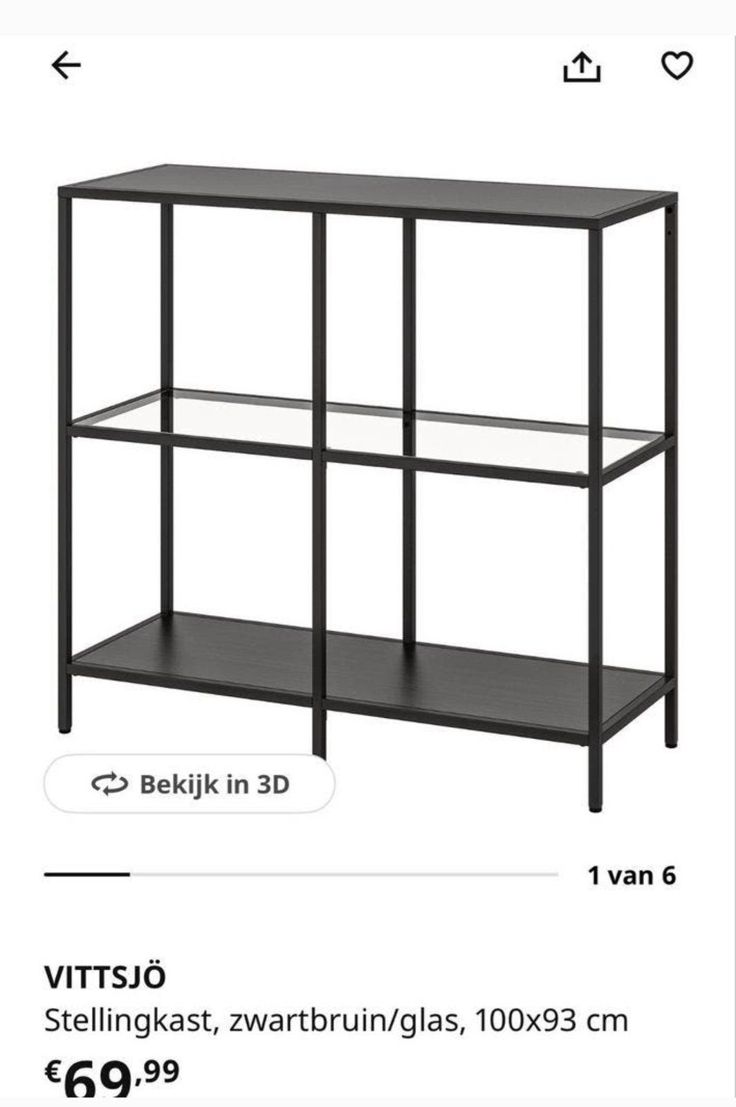 Vittajo Ikea kasten 2 stuks t.e.a.b, Huis en Inrichting, Kasten | Stellingkasten, Ophalen, Gebruikt