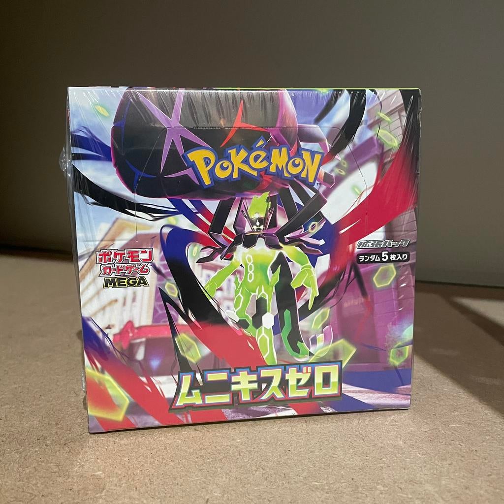 Nihil Zero booster boxen Japans Pokemon, Ophalen of Verzenden, Zo goed als nieuw, Boosterbox