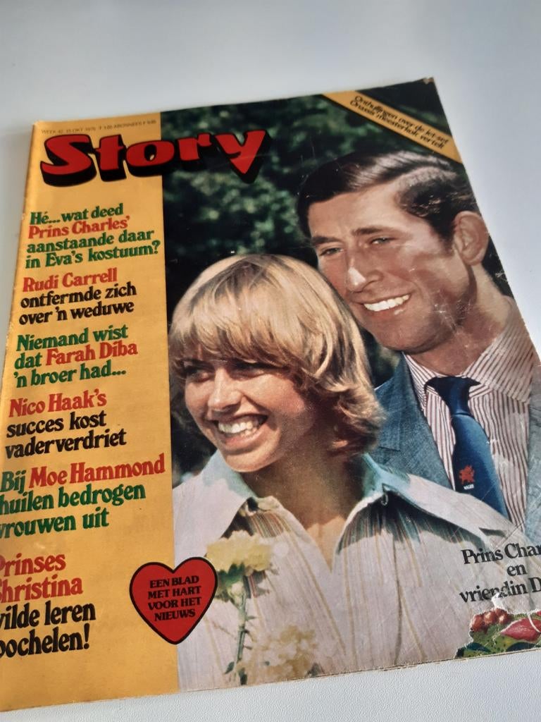 Story 1976. nr 42 Nico Haak. Rudi Carrell. Farah Diba. De Ha, Ophalen of Verzenden, 1980 tot heden, Tijdschrift