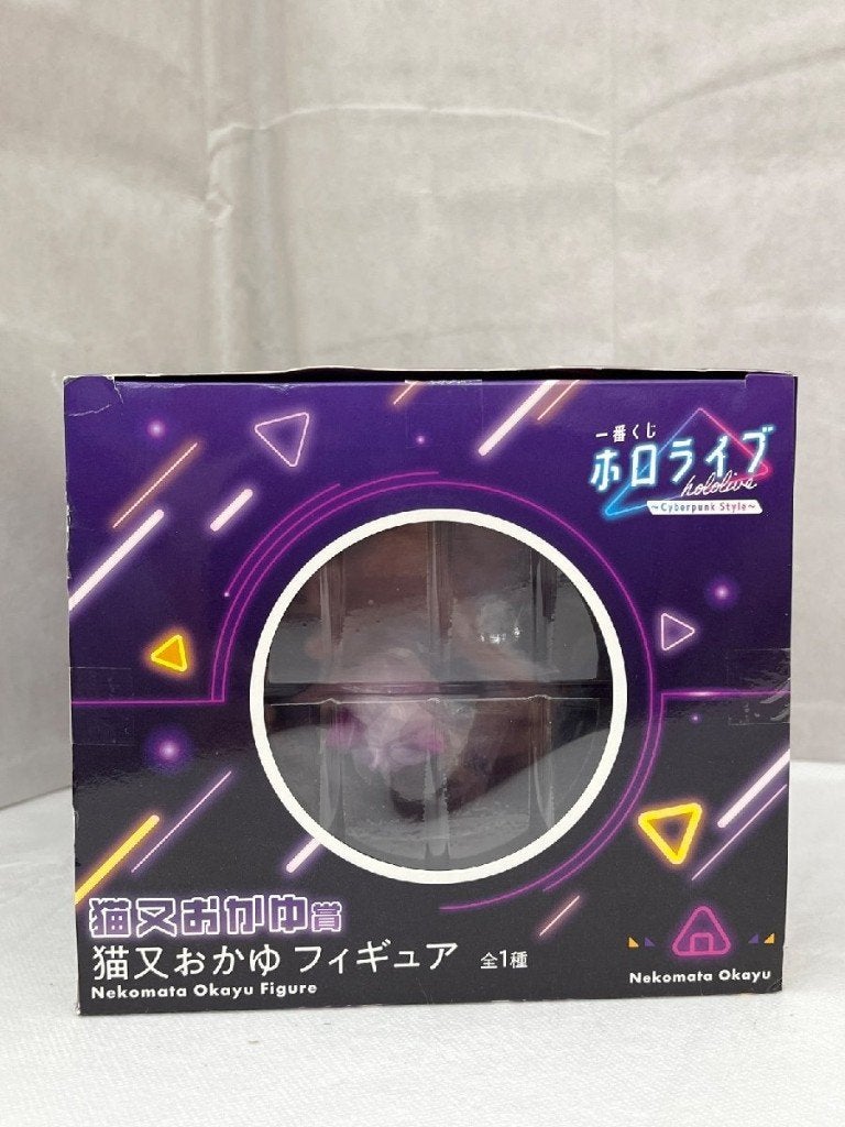 Hololive– Nekomata Okayu Ichiban Kuji Cyberpunk Style Figure, Verzenden, Zo goed als nieuw