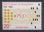 Nederland NVPH nr 900 postfris Postcheque-Girodienst 1968, Ophalen of Verzenden, Na 1940, Postfris