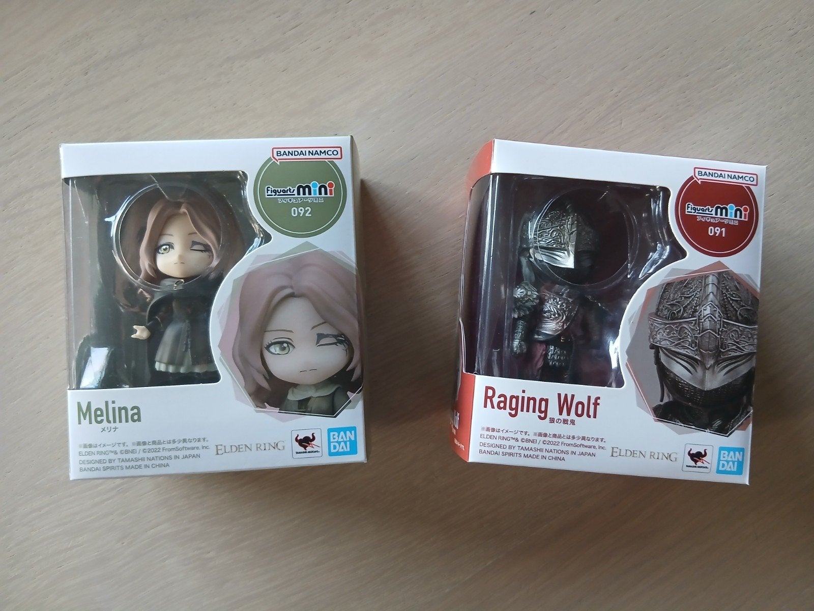 Elden Ring Figuarts mini: Melina & Raging Wolf set, Ophalen of Verzenden