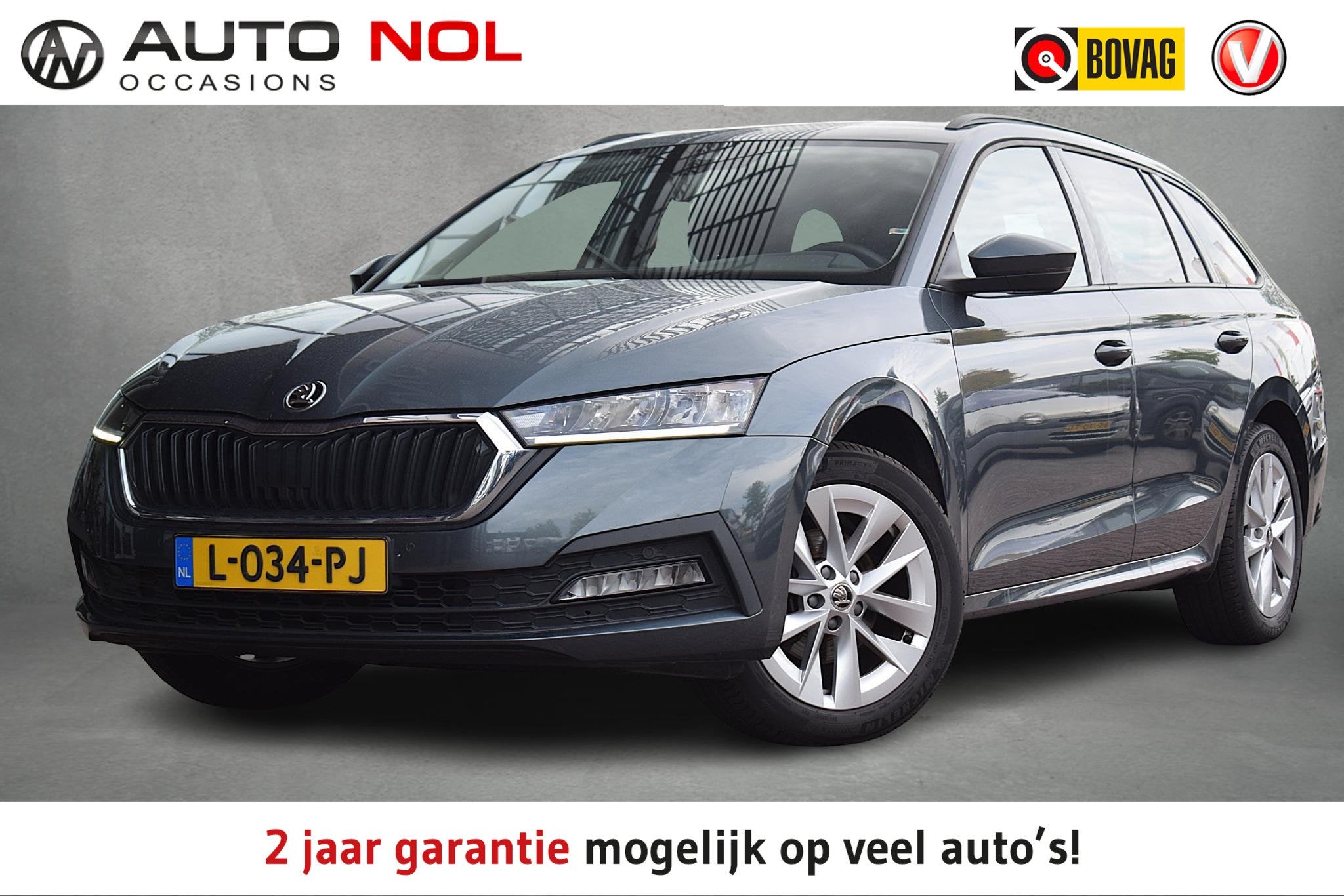Skoda Octavia Combi 1.0 TSI Business Edition | Trekhaak | Ap, Stof, Gebruikt, Origineel Nederlands, 3 cilinders