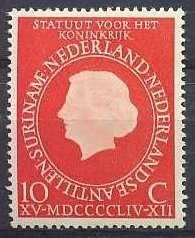 Nederland NVPH nr 654 ongebruikt Koningin Juliana 1954, Ophalen of Verzenden, Na 1940, Postfris