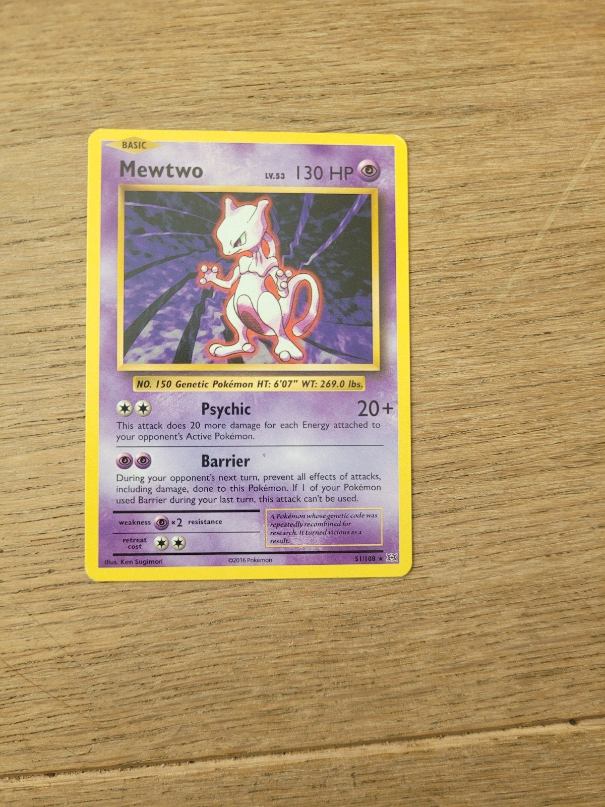 Oude Mewtwo, Ophalen, Zo goed als nieuw, Losse kaart