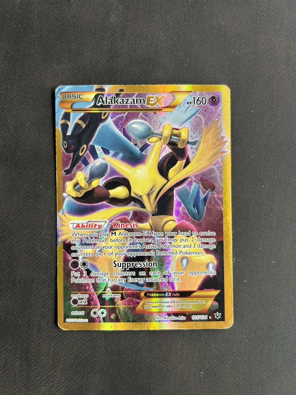 Alakazam EX, Ophalen of Verzenden, Nieuw, Losse kaart, Foil