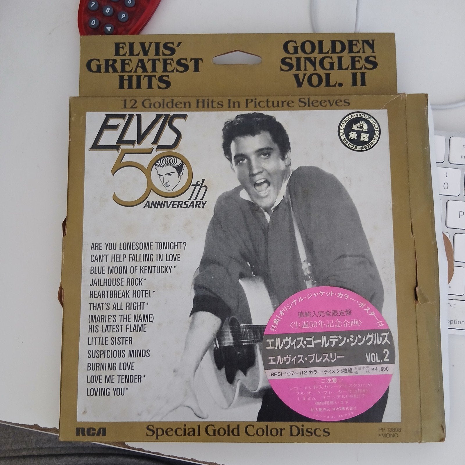 Elvis Presley Japan Golden Singles Vol. II - Golden Hits Box, Boxset, 7 inch, Ophalen of Verzenden, Zo goed als nieuw