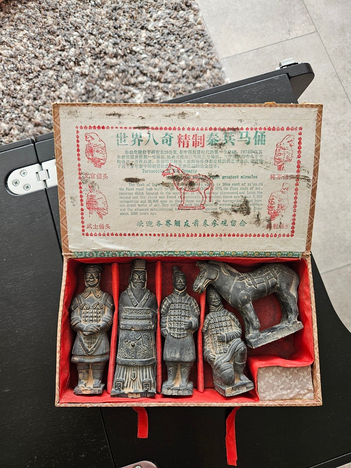 Terracotta Leger Beeldjes Set - Perfecte Staat, Steen/keramiek, China, Beeld, Zwart