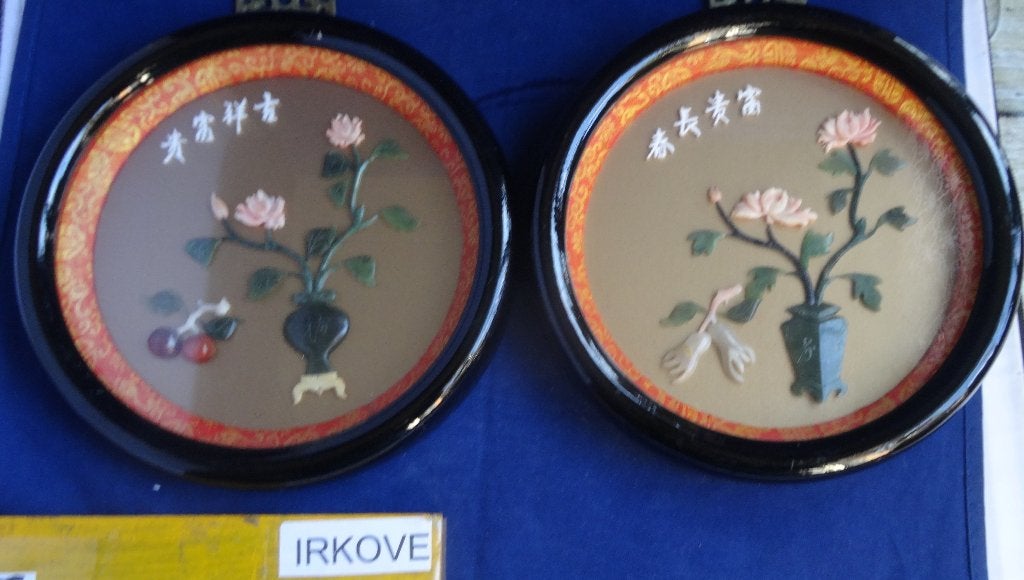 CHINESE MEDAILLONS * Met Edelsteen Z *, Antiek en Kunst, China, Verzenden, Wanddecoratie, Ingelijst