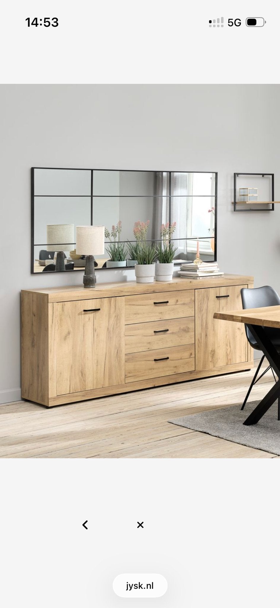 Dressoir LINTUP eiken NIEUW, Ophalen, 150 tot 200 cm, Zo goed als nieuw, Met lade(s)