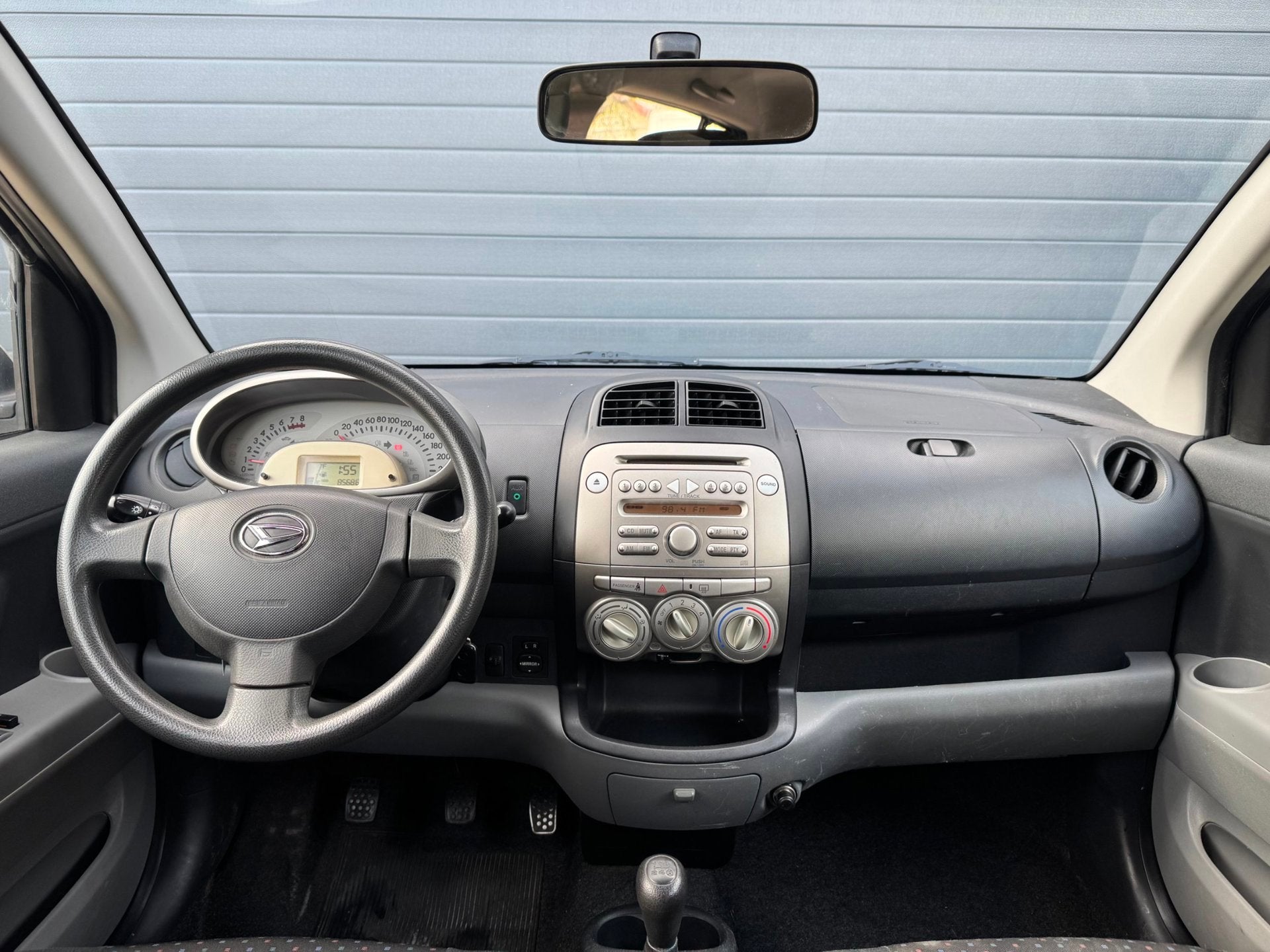 Daihatsu Sirion 2 | 1.0-12V Premium | Parkeersensoren achter, Auto's, Voorwielaandrijving, Gebruikt, Elektrische ramen, Beige