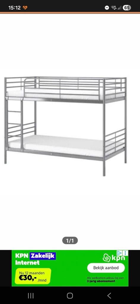 IKEA Tromso Stapelbed - Zilverkleurig Metaal, Ophalen of Verzenden, Tweepersoons, 90 cm, Stapelbed