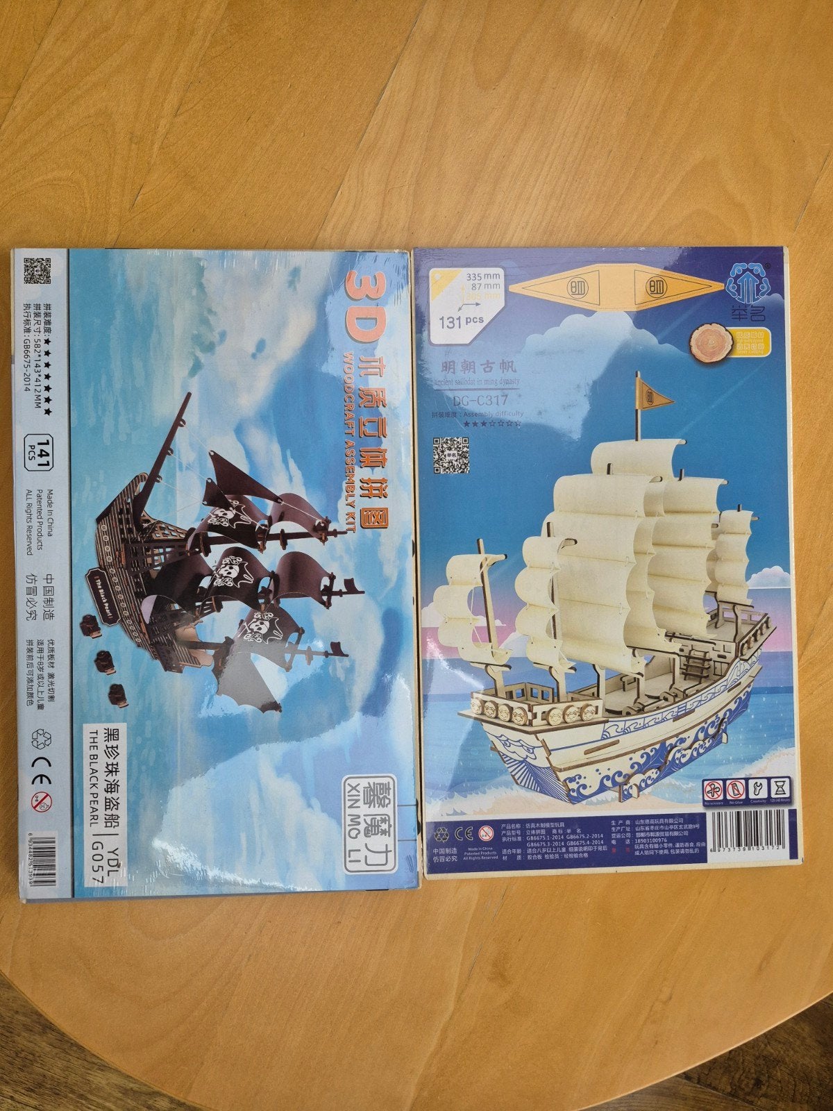 3D Houten Modelschip Bouwpakket - Zelf Bouwen, 2 stuks, Ophalen of Verzenden, Nieuw, 1:200 of kleiner, Overige merken
