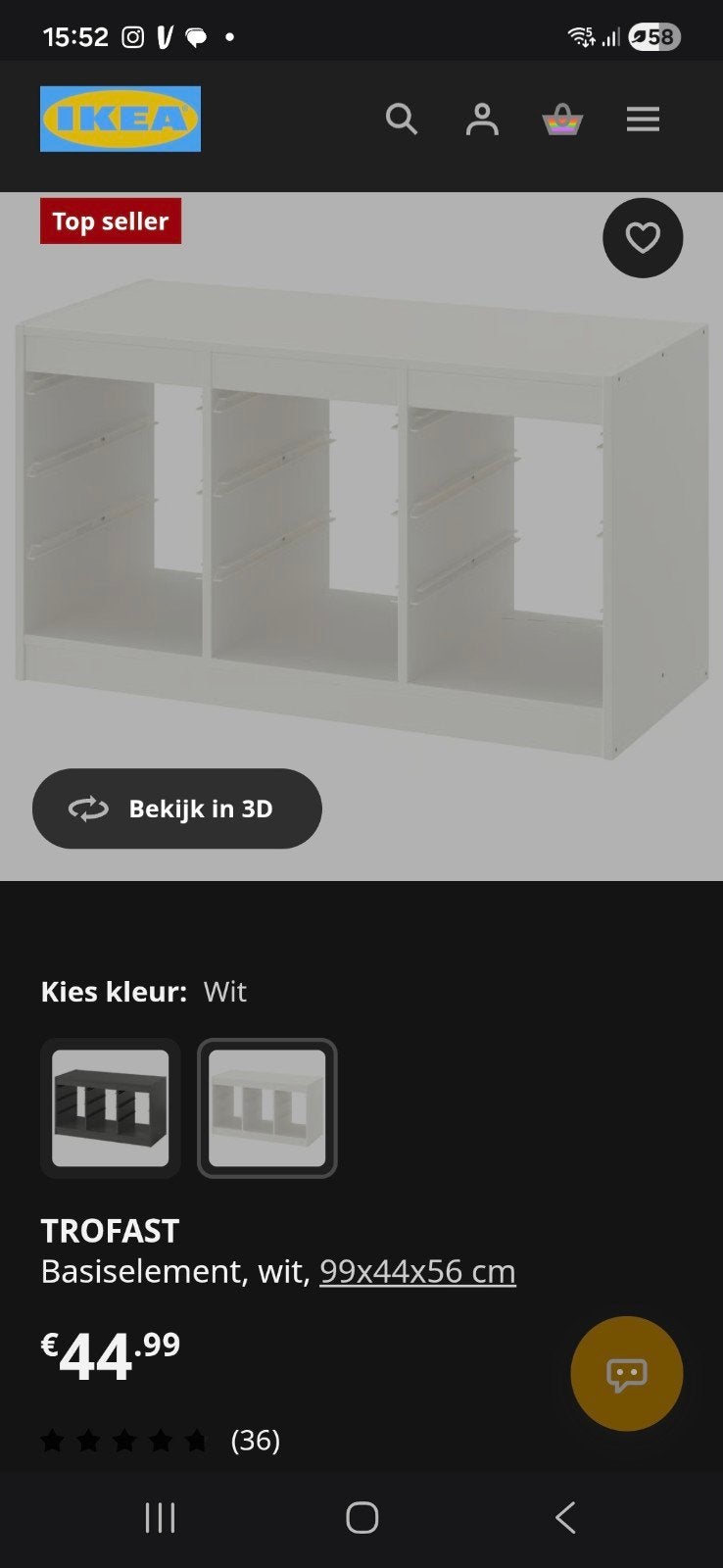 IKEA TROFAST kast - Wit (zonder bakken), Gebruikt, Kast, 75 tot 100 cm, Minder dan 50 cm