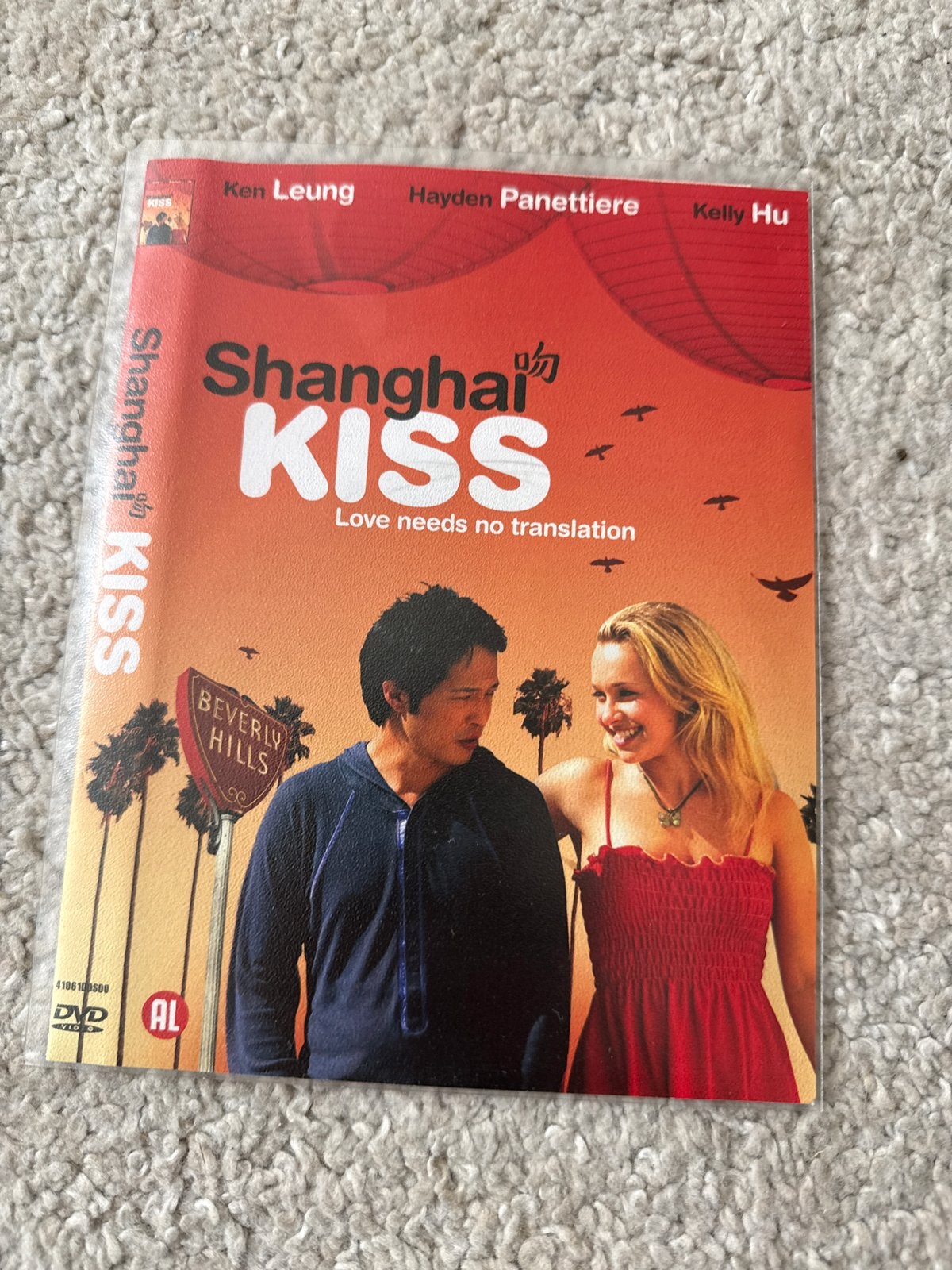 Shanghai Kiss DVD - Romantische komedie met Ken Leung, Ophalen, Alle leeftijden, Nederlands, Romantische komedie