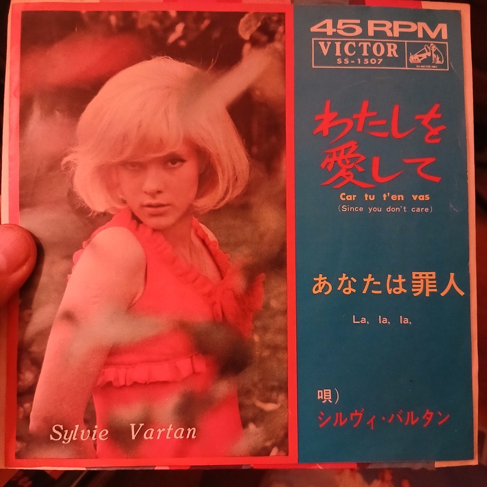 Sylvie Vartan - Car Tu T'en Vas / La, La, La (45 RPM Vinyl), Fotohoes, Ophalen of Verzenden, 7 inch, Pop
