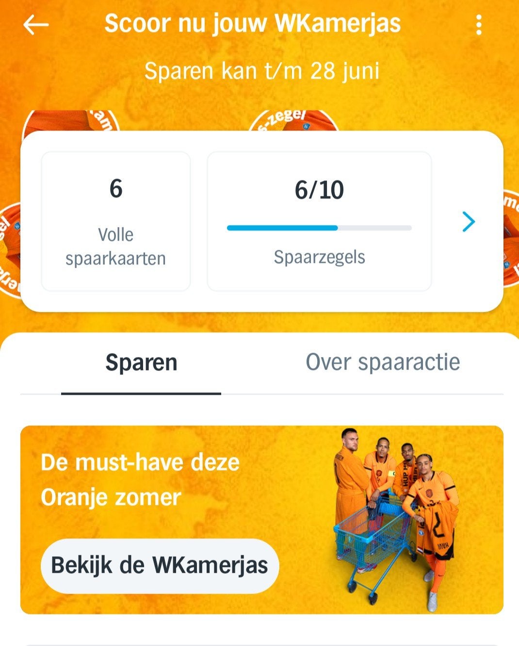 WKamerjas spaarzegels, Albert Heijn, Verzenden