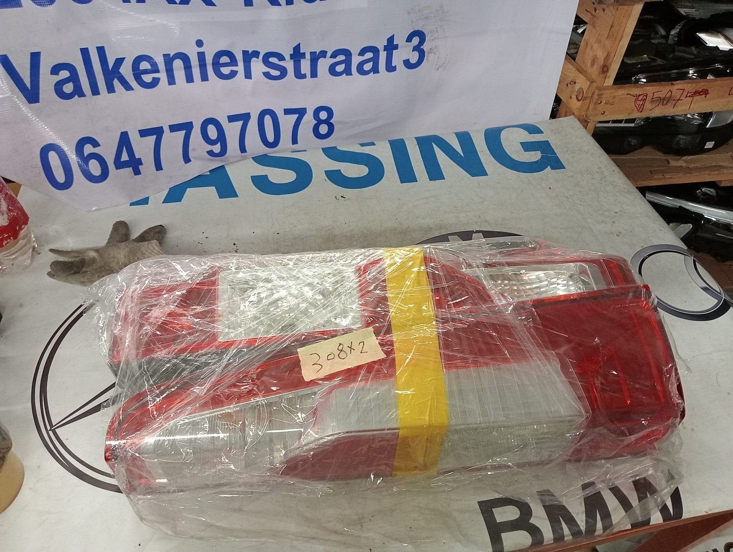 RENAULT MASTER III achterlicht  2va010110 02, Gebruikt, -, Renault, -