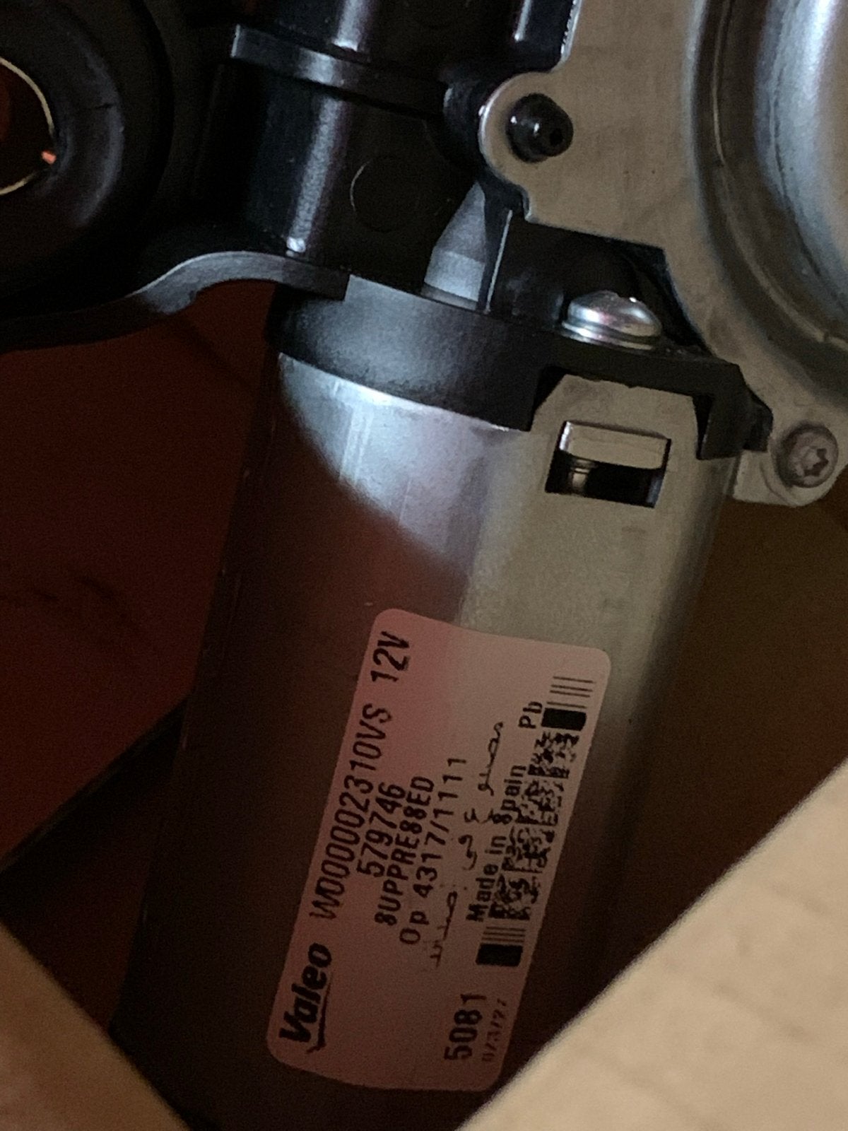 VALEO RUITENWISSERMOTOR 579746 VW MK5 GLOEDNIEUW, Ophalen of Verzenden, Nieuw, Volkswagen