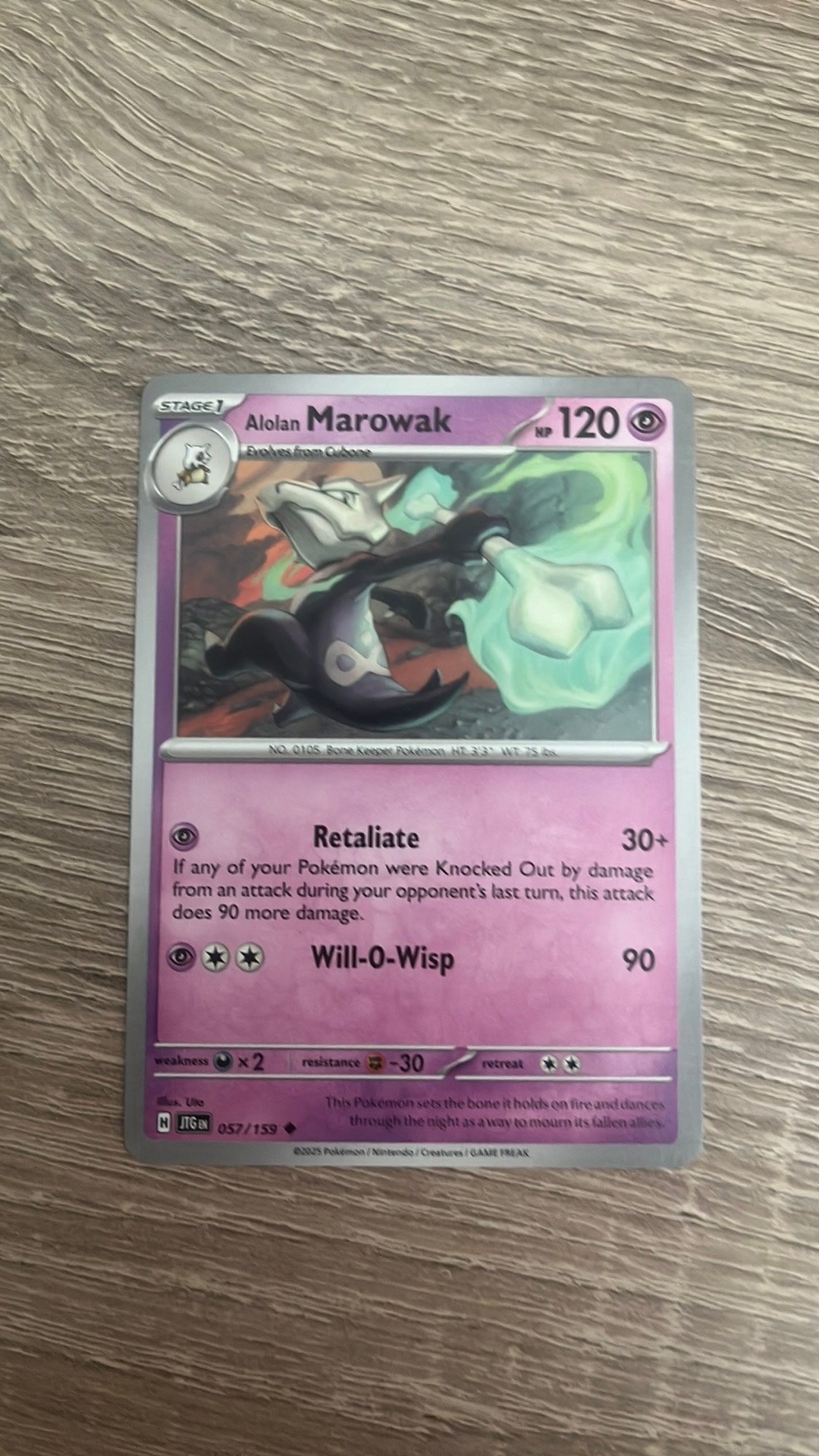 Alolan Marowak #057 Journey Together, Ophalen of Verzenden, Zo goed als nieuw