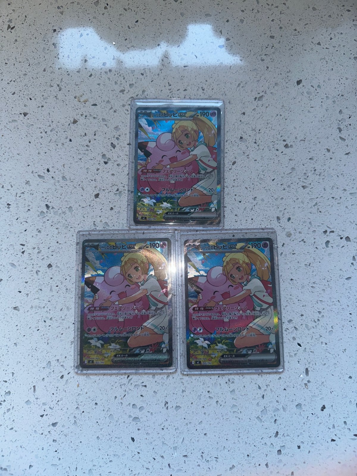 Lillie’s clefairy ex Starter deck 100 765/742, Ophalen of Verzenden