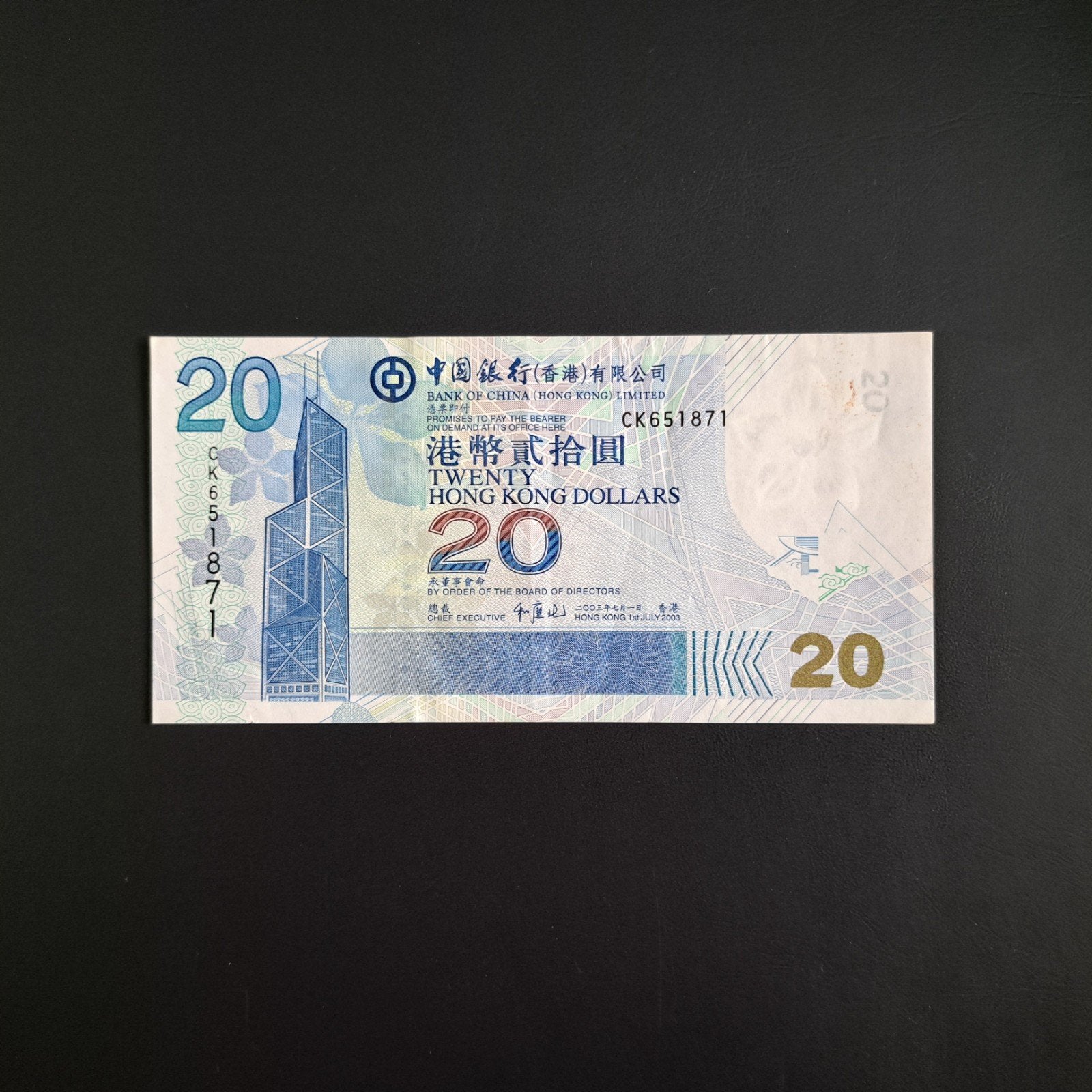 20 dollar Hong Kong #063, Verzenden, Zuidoost-Azië, Los biljet
