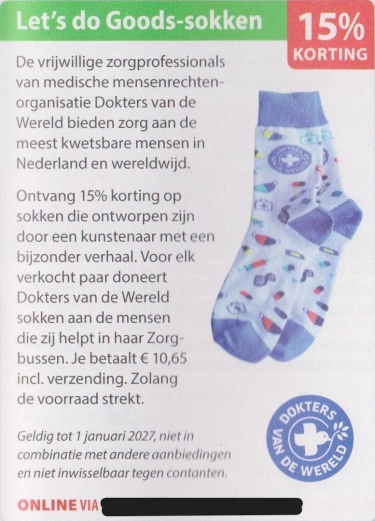 Let’s do Goods-sokken. € 10,65. Postcodeloterij kortingsbon., Eén persoon, Kortingsbon, Warenhuis- of Winkelbon